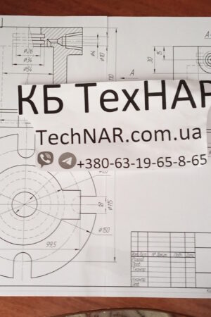 Замовити креслення чи РГР/РГЗ - з'єднаня деталей конічною різьбою.