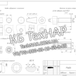 Замовити з`єднання деталей упорною різьбою. КБ ТехНАР