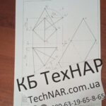 Креслення від руки – Графічні задачі, завдання, вправи, приклади, РГР/РГЗ: А4, А3, А1, погодинно-проектно