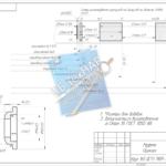 Креслення від руки – Епюри сил та моментів: А4, А3, А1, погодинно-проектно