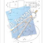 ІКГ/САПр Компас 3D, Типові завдання (Нарисна Геометрія, Креслення, САПр, ІКГ/КГ/ІГ) – Комплексний рисунок, малюнок, ескіз, епюр, креслення, кресленик геометричного тіла, погодинно/проектно