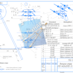 ІКГ/САПр Компас 3D, Типові завдання (Нарисна Геометрія, Креслення, САПр, ІКГ/КГ/ІГ) – Кресленик/Креслення опори ЛЕП (Лінії ЕлектроПередачі), погодинно/проектно