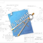 РГР-З'єднання деталей. Креслення на замовлення. КБ ТехНАР.